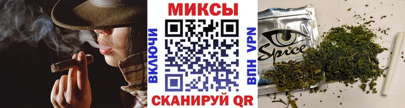блэк спрут маркетплейс  где купить наркотик  Мензелинск  Бутират 1.4BDO 