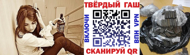 цены   Мензелинск  OMG зеркало  ГАШИШ 40% ТГК 