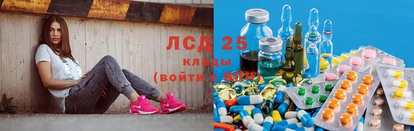 а пвп мука Арсеньев