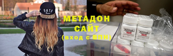 а пвп мука Арсеньев