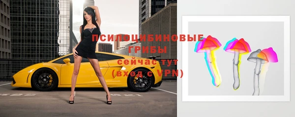 таблы Балабаново
