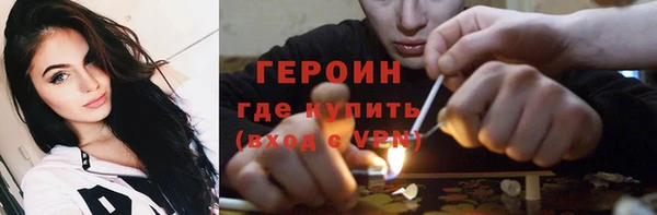 мяу мяу мука Балахна
