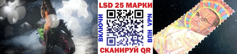 Марки NBOMe 1,5мг KRAKEN рабочий сайт Мензелинск
